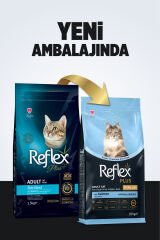 Plus Hipoalerjenik Kısırlaştırılmış/Sterilized Somonlu Yetişkin Kedi Maması 1,5 kg + 500 gr
