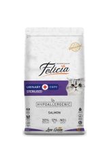 Sterilised Kısır Kediler Için Somonlu Kedi Maması 2 Kg