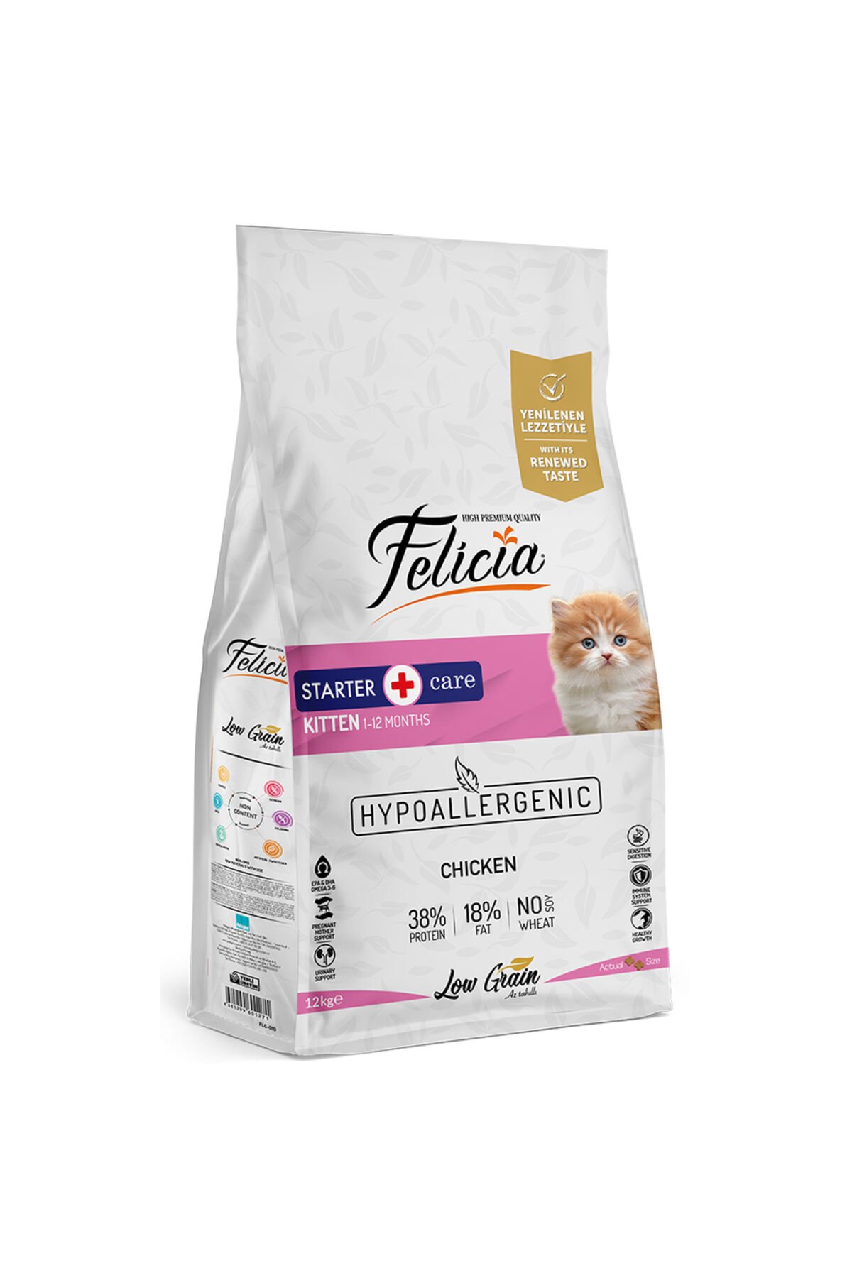 12 Kg Yavru Tavuklu Az Tahıllı HypoAllergenic Kedi Maması