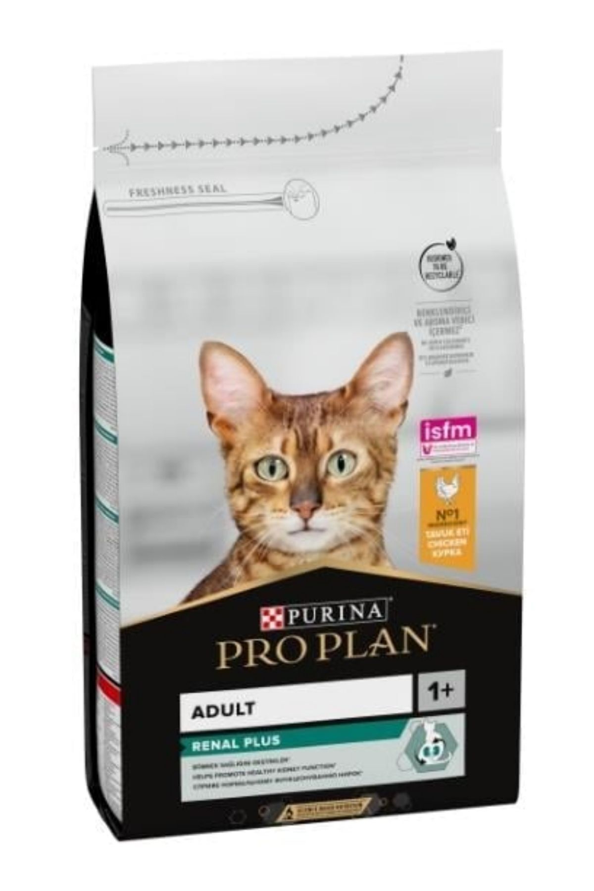 Tavuklu Yetişkin Kedi Maması 10 kg