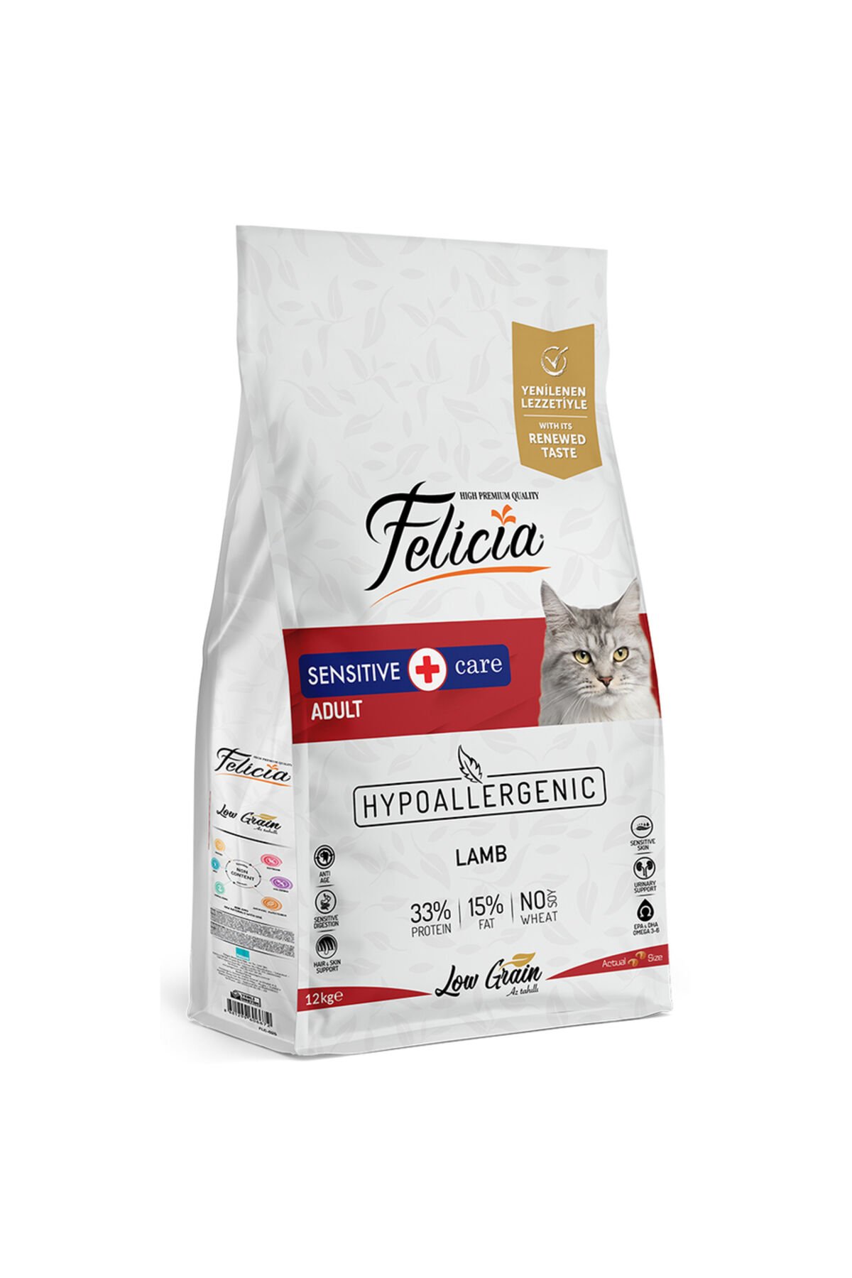 12 Kg Yetişkin Kuzu Etli Az Tahıllı HypoAllergenic Kedi Maması