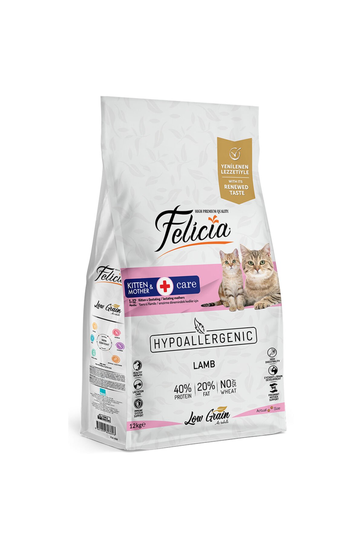 12 Kg Yavru Kuzu Etli Az Tahıllı HypoAllergenic Kedi Maması