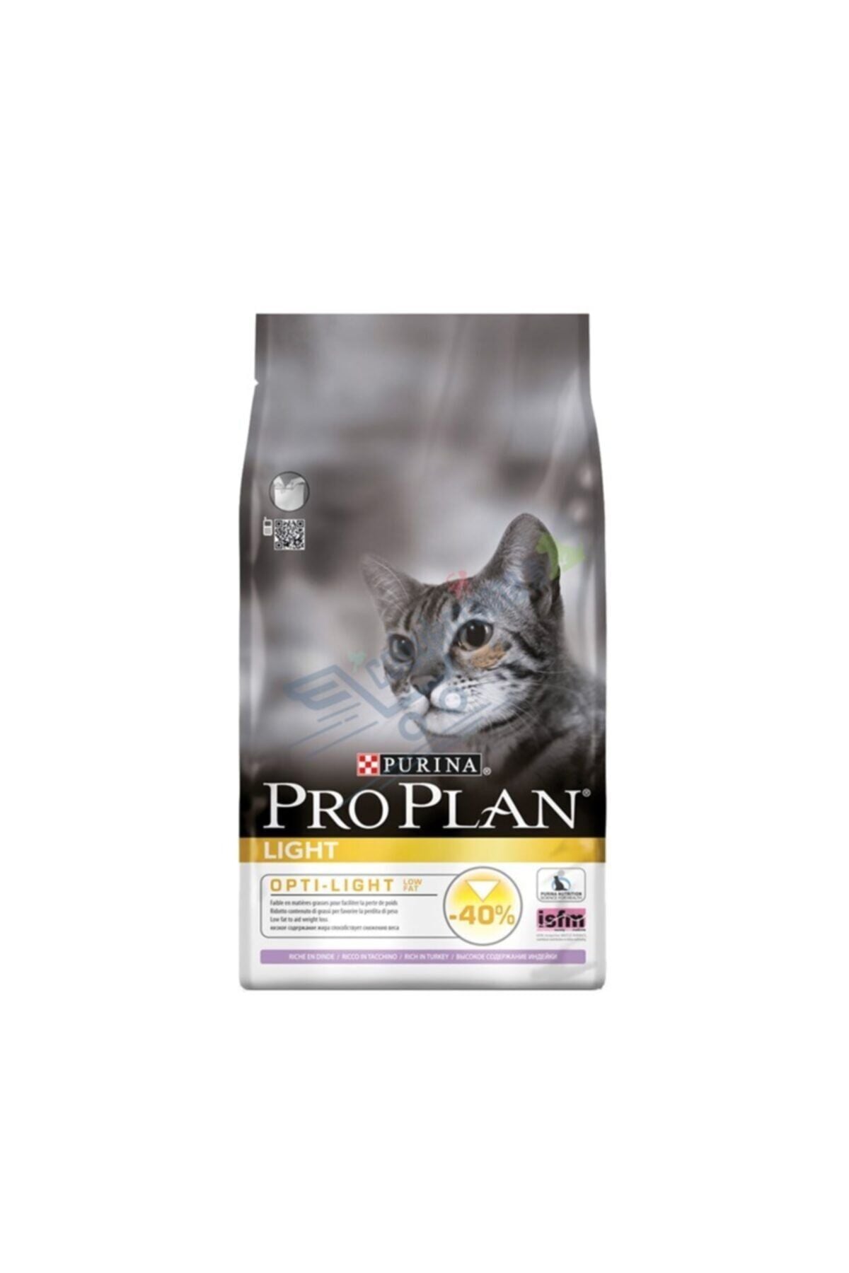 Light Hindili ve Pirinçli Kedi Maması 1,5 kg